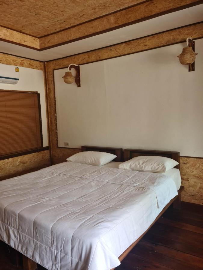 Sunrise House Hotell Ko Yao Noi Exteriör bild
